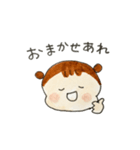 ゆのきち日記、ひとこと返信(関西弁ver）（個別スタンプ：25）