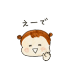 ゆのきち日記、ひとこと返信(関西弁ver）（個別スタンプ：28）