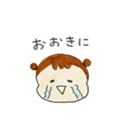 ゆのきち日記、ひとこと返信(関西弁ver）（個別スタンプ：29）