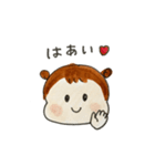 ゆのきち日記、ひとこと返信(関西弁ver）（個別スタンプ：30）
