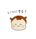 ゆのきち日記、ひとこと返信(関西弁ver）（個別スタンプ：37）
