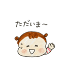 ゆのきち日記、ひとこと返信(関西弁ver）（個別スタンプ：40）