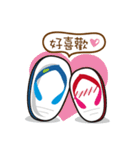 Taiwan Cute Slippers（個別スタンプ：2）