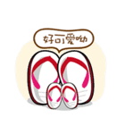 Taiwan Cute Slippers（個別スタンプ：11）