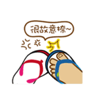 Taiwan Cute Slippers（個別スタンプ：14）