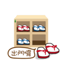 Taiwan Cute Slippers（個別スタンプ：27）