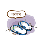 Taiwan Cute Slippers（個別スタンプ：31）