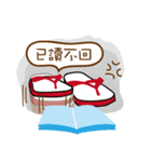 Taiwan Cute Slippers（個別スタンプ：32）