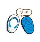 Taiwan Cute Slippers（個別スタンプ：33）