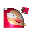 Angry Boy ( 3D )（個別スタンプ：19）