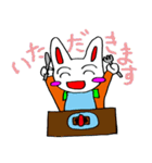 ぴょんこの日常（個別スタンプ：23）