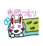 ぴょんこの日常（個別スタンプ：31）