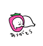 アザラシさん、います。（個別スタンプ：9）
