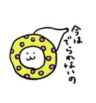 アザラシさん、います。（個別スタンプ：11）
