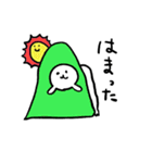 アザラシさん、います。（個別スタンプ：12）