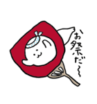 アザラシさん、います。（個別スタンプ：14）