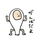 アザラシさん、います。（個別スタンプ：18）