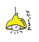 アザラシさん、います。（個別スタンプ：19）