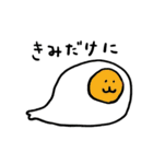 アザラシさん、います。（個別スタンプ：20）