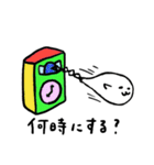 アザラシさん、います。（個別スタンプ：23）