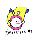 アザラシさん、います。（個別スタンプ：24）