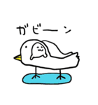 アザラシさん、います。（個別スタンプ：27）