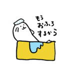 アザラシさん、います。（個別スタンプ：36）