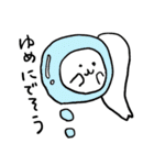 アザラシさん、います。（個別スタンプ：38）