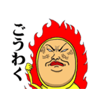 播州のおっさん（個別スタンプ：13）