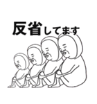 播州のおっさん（個別スタンプ：14）
