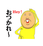 播州のおっさん（個別スタンプ：27）