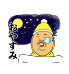 播州のおっさん（個別スタンプ：28）