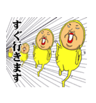 播州のおっさん（個別スタンプ：34）