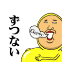 播州のおっさん（個別スタンプ：40）