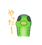 アゲハベイビィ（個別スタンプ：9）