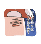 きのこちゃんと仲間たち（個別スタンプ：9）