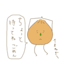 人と野菜。（個別スタンプ：3）