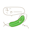 人と野菜。（個別スタンプ：4）
