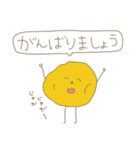 人と野菜。（個別スタンプ：5）