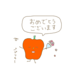 人と野菜。（個別スタンプ：11）