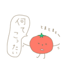 人と野菜。（個別スタンプ：14）