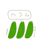 人と野菜。（個別スタンプ：15）