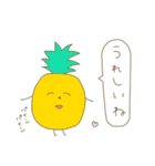 人と野菜。（個別スタンプ：19）