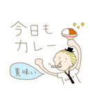 人と野菜。（個別スタンプ：24）