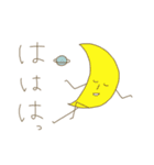 人と野菜。（個別スタンプ：25）