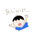 人と野菜。（個別スタンプ：28）