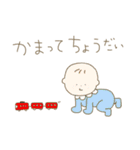 人と野菜。（個別スタンプ：29）