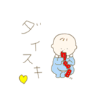 人と野菜。（個別スタンプ：30）