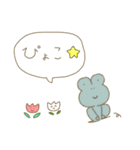 人と野菜。（個別スタンプ：31）