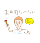 人と野菜。（個別スタンプ：32）